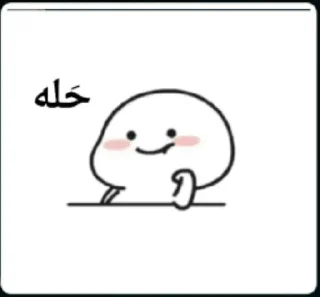 🙂