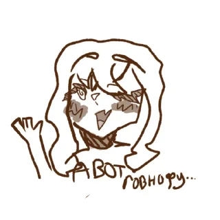 💩