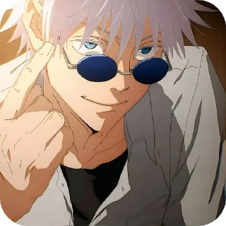 😎