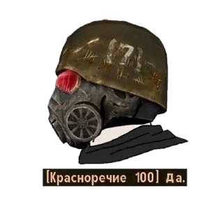 👍