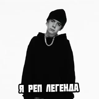 😎