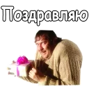 🎁