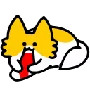😹