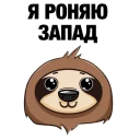 😆