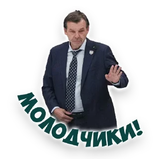🥸
