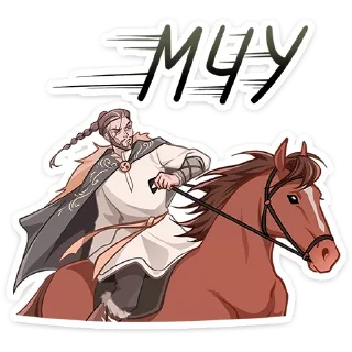 🏇