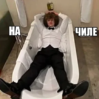 😴