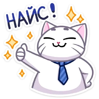 👍