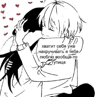💗