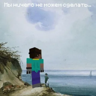 😞