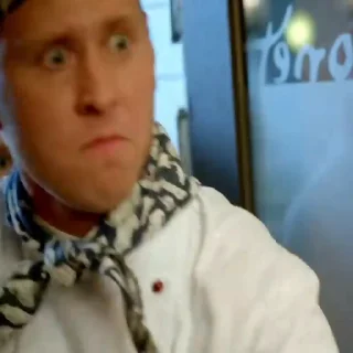 😡