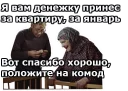 🙃