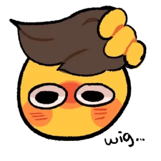 😳