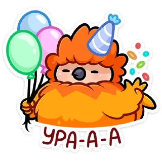 🥳