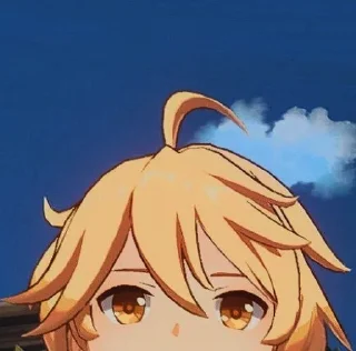 👀