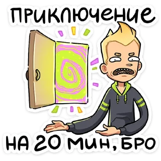 😕