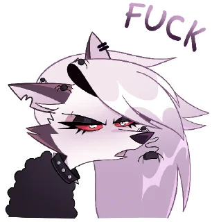😒