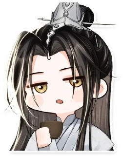 🍵