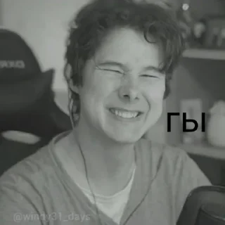 😁
