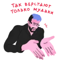 👎