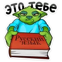 🤓