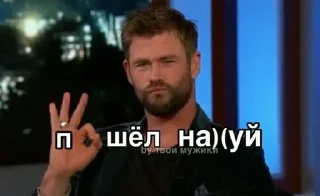 🖕