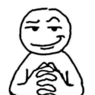 😏