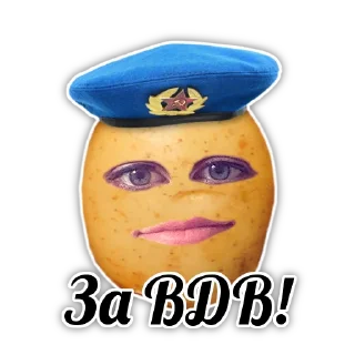 💂‍♀️