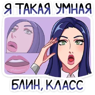 🧠