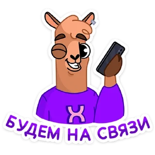 😉