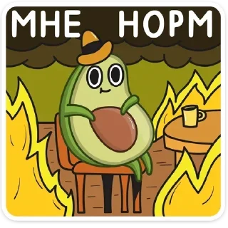 🔥