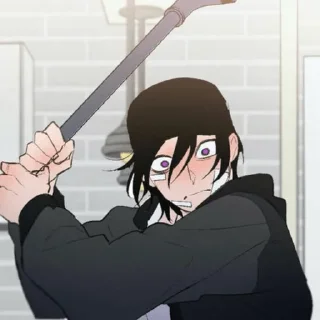 🗡