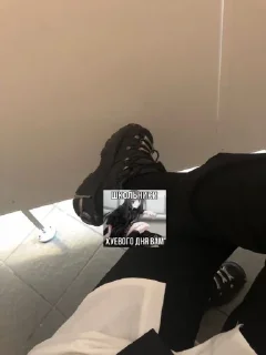 😬