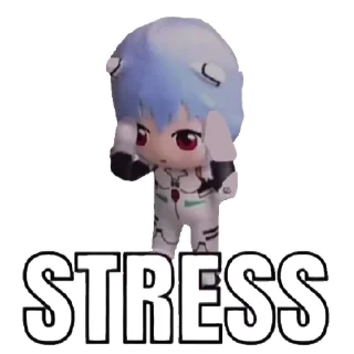 😣