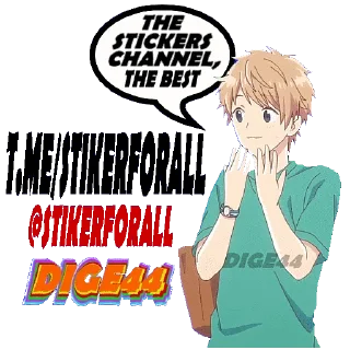 🗣
