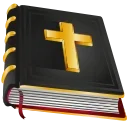 🙏