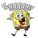 😮