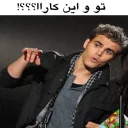 😳