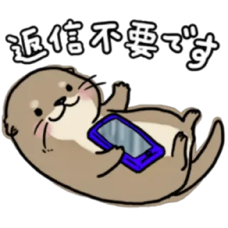 📱