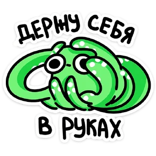 🐙