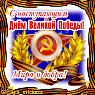 🎖