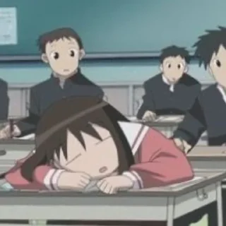 😴