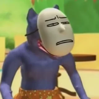 😬