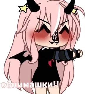 💕