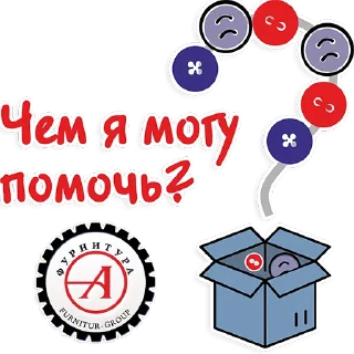 ❓