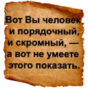 ☺