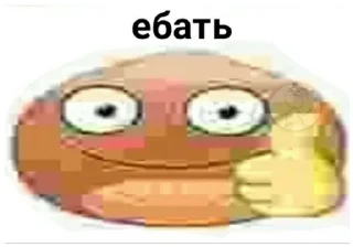 🎱