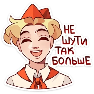 🙅‍♂️