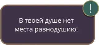 🫂