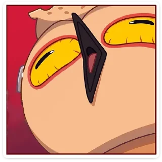 😲
